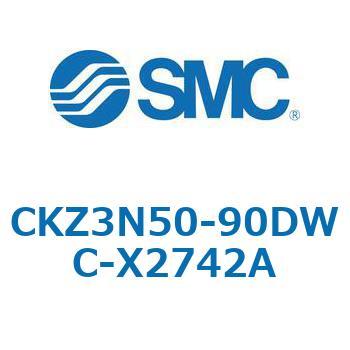 CKZ3N_X2742A_X2568 - パワークランプシリンダ/NAAMS規格準拠 SMC