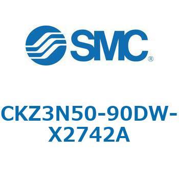 CKZ3N_X2742A_X2568 - パワークランプシリンダ/NAAMS規格準拠 SMC