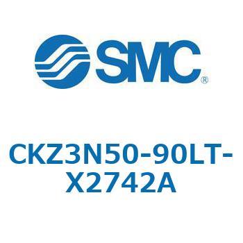 CKZ3N_X2742A_X2568 - パワークランプシリンダ/NAAMS規格準拠 SMC