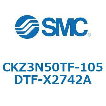 CKZ3N_X2742A_X2568 - パワークランプシリンダ/NAAMS規格準拠 SMC
