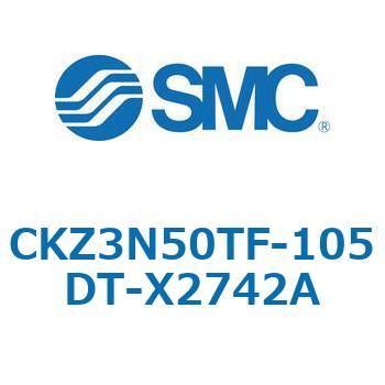 CKZ3N_X2742A_X2568 - パワークランプシリンダ/NAAMS規格準拠 SMC