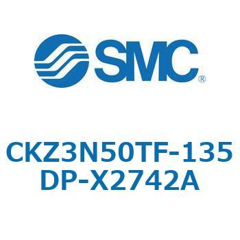 CKZ3N_X2742A_X2568 - パワークランプシリンダ/NAAMS規格準拠 SMC