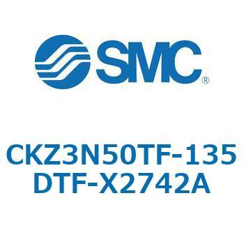 CKZ3N_X2742A_X2568 - パワークランプシリンダ/NAAMS規格準拠 SMC