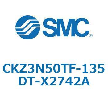 CKZ3N_X2742A_X2568 - パワークランプシリンダ/NAAMS規格準拠 SMC