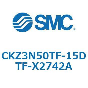CKZ3N_X2742A_X2568 - パワークランプシリンダ/NAAMS規格準拠 SMC