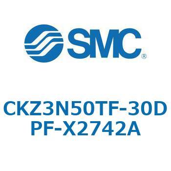 CKZ3N_X2742A_X2568 - パワークランプシリンダ/NAAMS規格準拠 SMC