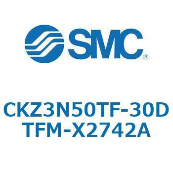 CKZ3N_X2742A_X2568 - パワークランプシリンダ/NAAMS規格準拠 SMC