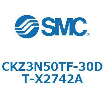 CKZ3N_X2742A_X2568 - パワークランプシリンダ/NAAMS規格準拠 SMC