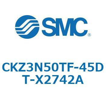 CKZ3N_X2742A_X2568 - パワークランプシリンダ/NAAMS規格準拠 SMC