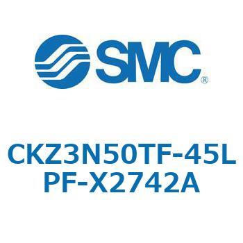 CKZ3N_X2742A_X2568 - パワークランプシリンダ/NAAMS規格準拠 SMC