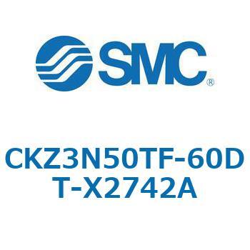 CKZ3N_X2742A_X2568 - パワークランプシリンダ/NAAMS規格準拠 SMC