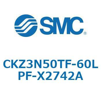 CKZ3N_X2742A_X2568 - パワークランプシリンダ/NAAMS規格準拠 SMC