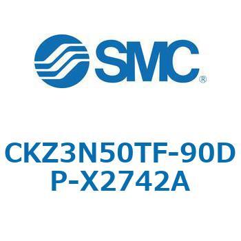 CKZ3N_X2742A_X2568 - パワークランプシリンダ/NAAMS規格準拠 SMC