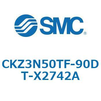 CKZ3N_X2742A_X2568 - パワークランプシリンダ/NAAMS規格準拠 SMC