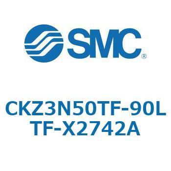 CKZ3N_X2742A_X2568 - パワークランプシリンダ/NAAMS規格準拠 SMC