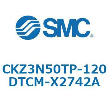 CKZ3N_X2742A_X2568 - パワークランプシリンダ/NAAMS規格準拠 SMC