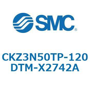 CKZ3N_X2742A_X2568 - パワークランプシリンダ/NAAMS規格準拠 SMC