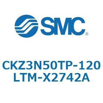 CKZ3N_X2742A_X2568 - パワークランプシリンダ/NAAMS規格準拠 SMC
