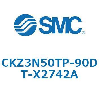 CKZ3N_X2742A_X2568 - パワークランプシリンダ/NAAMS規格準拠 SMC