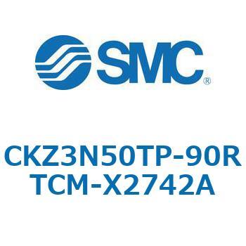 CKZ3N_X2742A_X2568 - パワークランプシリンダ/NAAMS規格準拠 SMC
