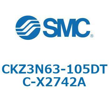 CKZ3N_X2742A_X2568 - パワークランプシリンダ/NAAMS規格準拠 SMC