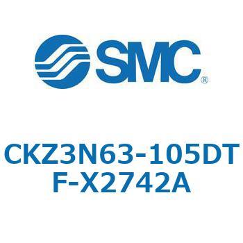 CKZ3N_X2742A_X2568 - パワークランプシリンダ/NAAMS規格準拠 SMC