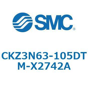 CKZ3N_X2742A_X2568 - パワークランプシリンダ/NAAMS規格準拠 SMC