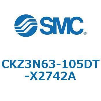 CKZ3N_X2742A_X2568 - パワークランプシリンダ/NAAMS規格準拠 SMC