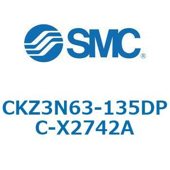 CKZ3N_X2742A_X2568 - パワークランプシリンダ/NAAMS規格準拠 SMC