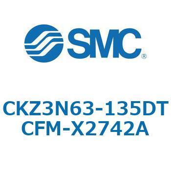 CKZ3N_X2742A_X2568 - パワークランプシリンダ/NAAMS規格準拠 SMC
