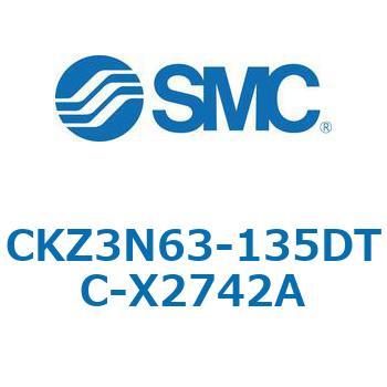 CKZ3N_X2742A_X2568 - パワークランプシリンダ/NAAMS規格準拠 SMC