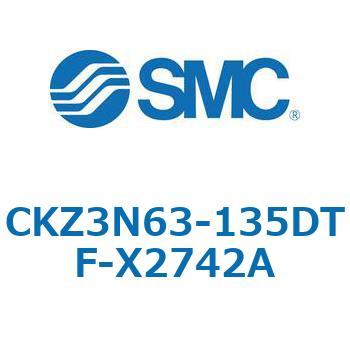 CKZ3N_X2742A_X2568 - パワークランプシリンダ/NAAMS規格準拠 SMC
