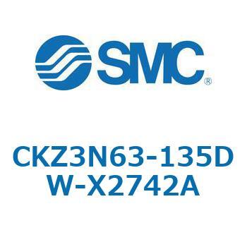 CKZ3N_X2742A_X2568 - パワークランプシリンダ/NAAMS規格準拠 SMC