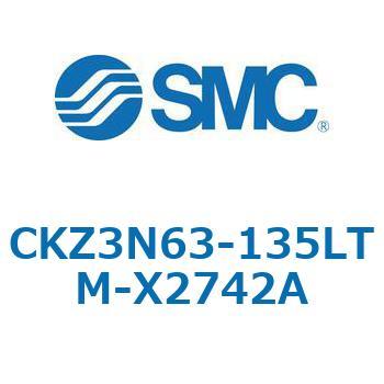 CKZ3N_X2742A_X2568 - パワークランプシリンダ/NAAMS規格準拠 SMC