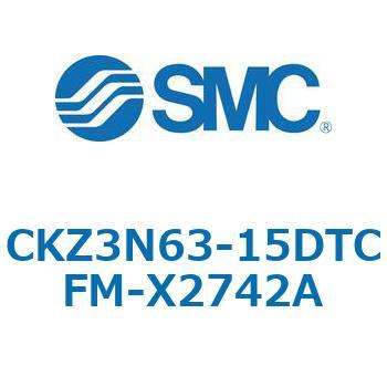 CKZ3N_X2742A_X2568 - パワークランプシリンダ/NAAMS規格準拠 SMC