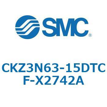 CKZ3N_X2742A_X2568 - パワークランプシリンダ/NAAMS規格準拠 SMC