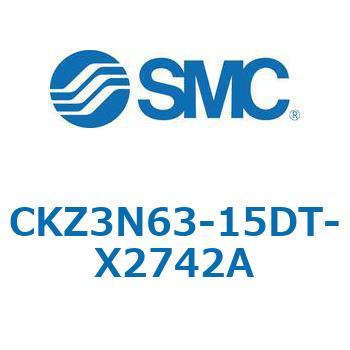 CKZ3N_X2742A_X2568 - パワークランプシリンダ/NAAMS規格準拠 SMC