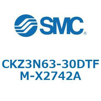 CKZ3N_X2742A_X2568 - パワークランプシリンダ/NAAMS規格準拠 SMC