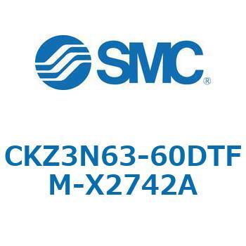 CKZ3N_X2742A_X2568 - パワークランプシリンダ/NAAMS規格準拠 SMC