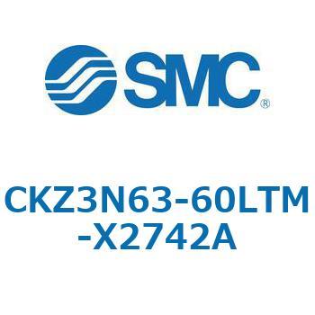 CKZ3N_X2742A_X2568 - パワークランプシリンダ/NAAMS規格準拠 SMC