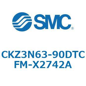 CKZ3N_X2742A_X2568 - パワークランプシリンダ/NAAMS規格準拠 SMC
