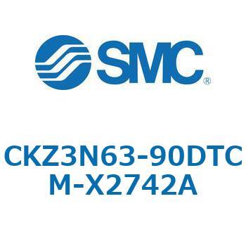 CKZ3N_X2742A_X2568 - パワークランプシリンダ/NAAMS規格準拠 SMC