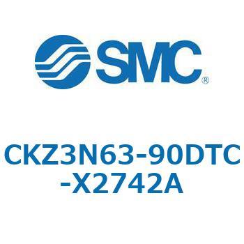 CKZ3N_X2742A_X2568 - パワークランプシリンダ/NAAMS規格準拠 SMC