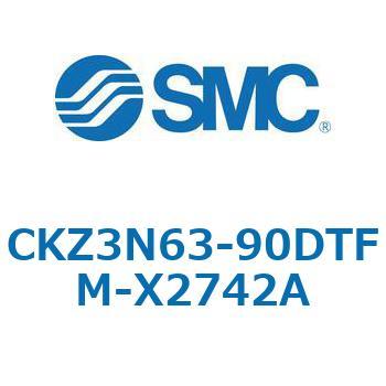 CKZ3N_X2742A_X2568 - パワークランプシリンダ/NAAMS規格準拠 SMC