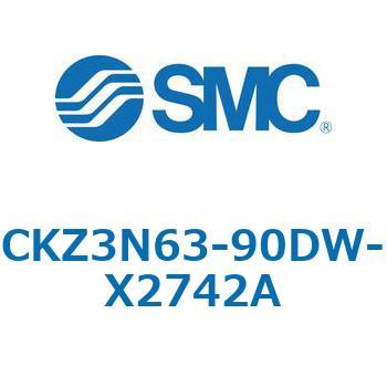 CKZ3N_X2742A_X2568 - パワークランプシリンダ/NAAMS規格準拠 SMC