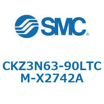 CKZ3N_X2742A_X2568 - パワークランプシリンダ/NAAMS規格準拠 SMC