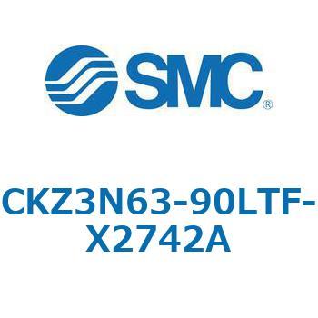 CKZ3N_X2742A_X2568 - パワークランプシリンダ/NAAMS規格準拠 SMC