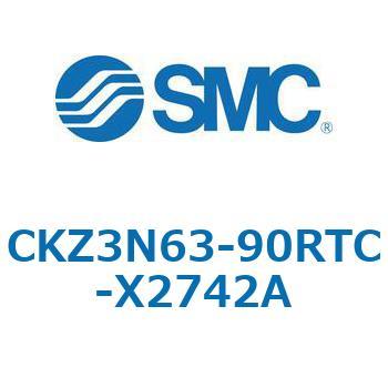 CKZ3N_X2742A_X2568 - パワークランプシリンダ/NAAMS規格準拠 SMC