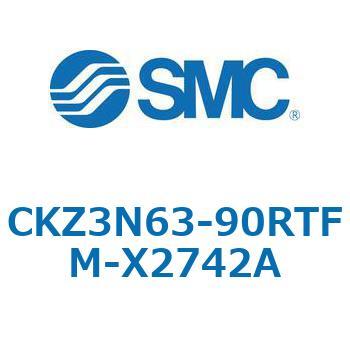 CKZ3N_X2742A_X2568 - パワークランプシリンダ/NAAMS規格準拠 SMC