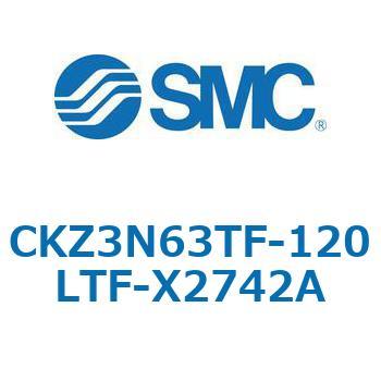 CKZ3N_X2742A_X2568 - パワークランプシリンダ/NAAMS規格準拠 SMC